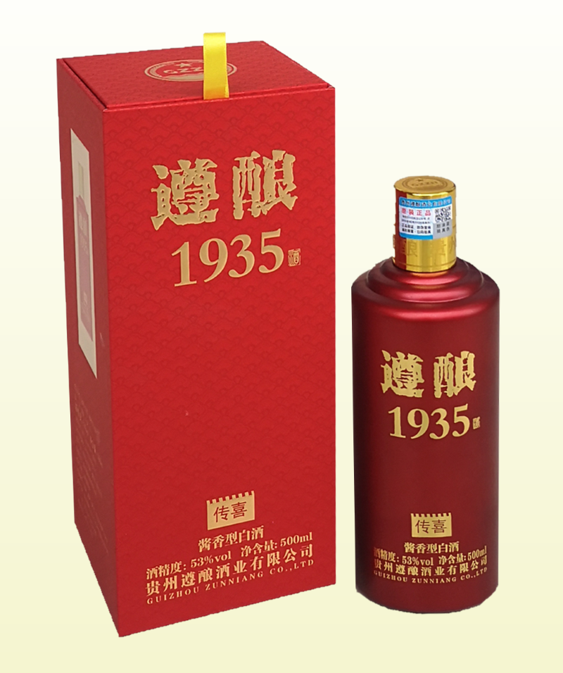 遵釀1935酒·傳喜