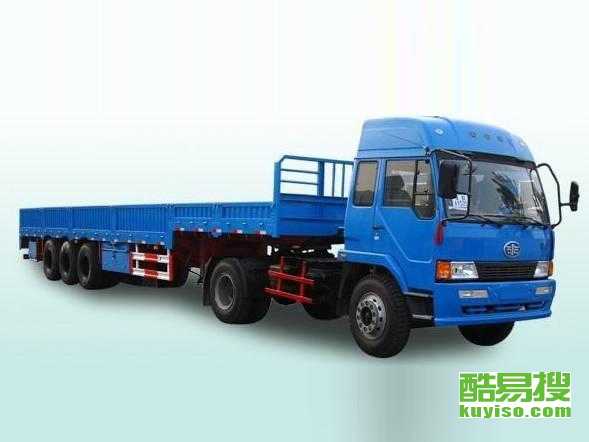 丹東元寶酷易搜 高效服務道路普通貨運的全新助手